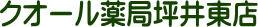 NI[ǒ؈䓌X